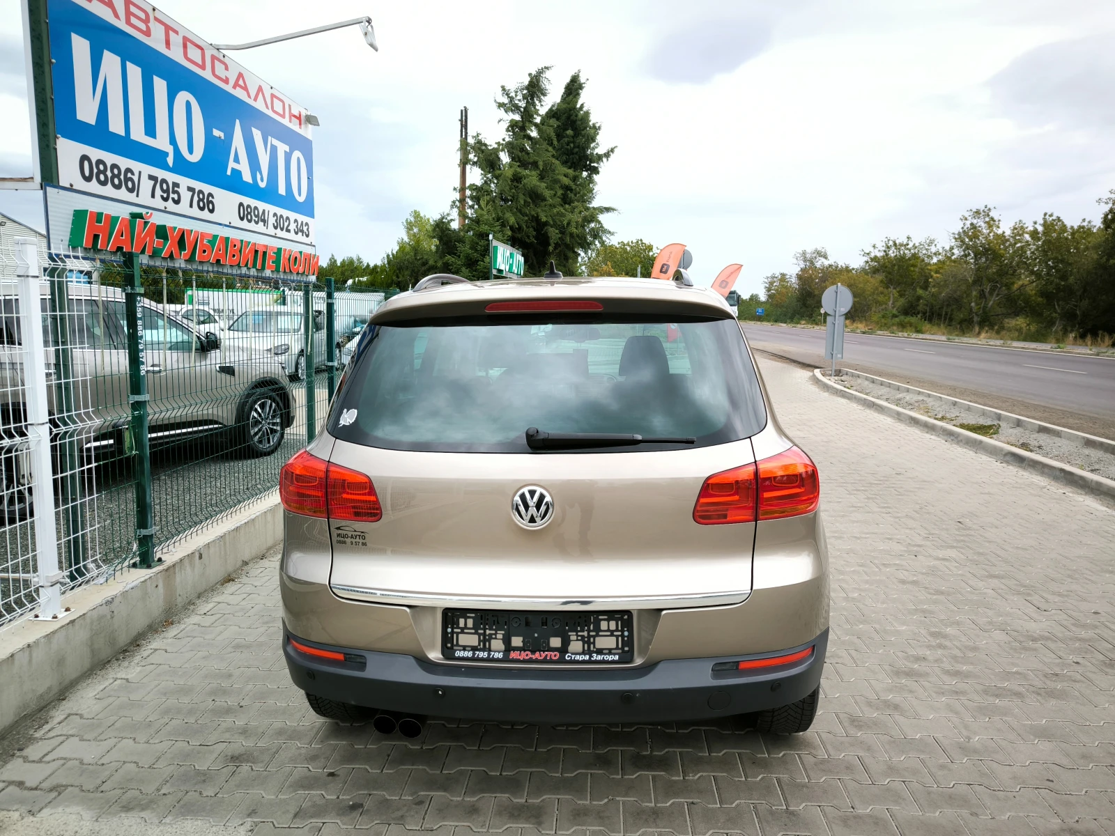 VW Tiguan 2, 0ТDi-140k.c.4Х4, 6ск.HABИ, ПАНОРАМА, LED, снимка 5 - Автомобили и джипове - 56270165