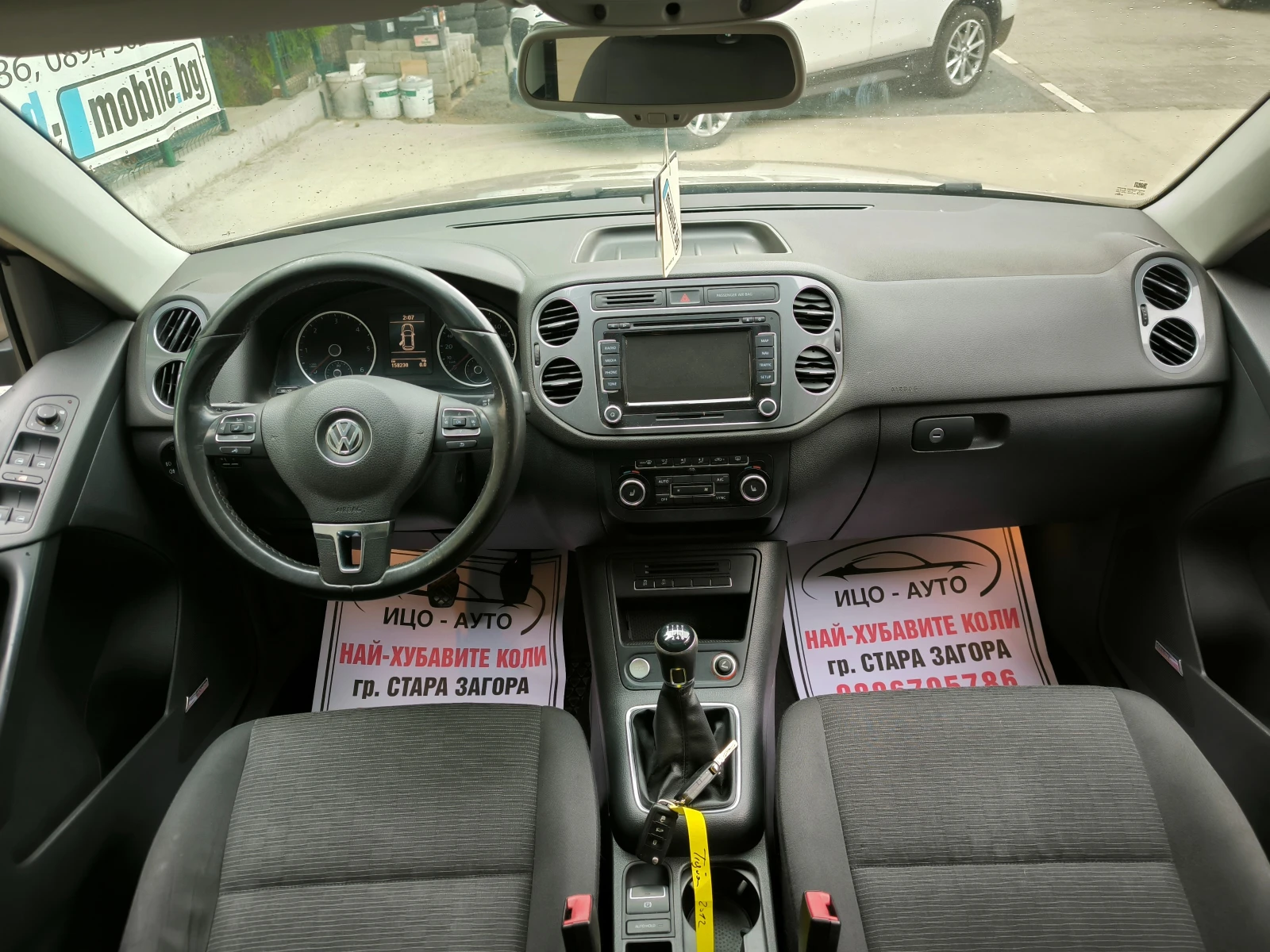 VW Tiguan 2, 0ТDi-140k.c.4Х4, 6ск.HABИ, ПАНОРАМА, LED, снимка 10 - Автомобили и джипове - 56270165