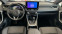 Обява за продажба на Toyota Rav4 2.5 Hybrid Style 4x4 ~92 580 лв. - изображение 7