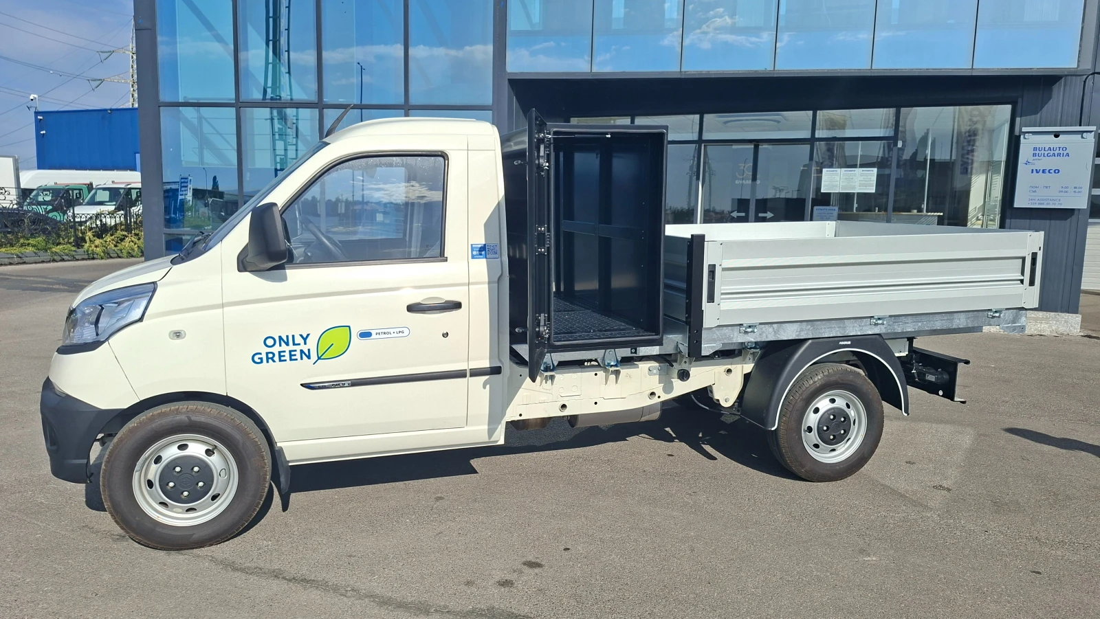 Piaggio Porter NP6 - бордови - изображение 5