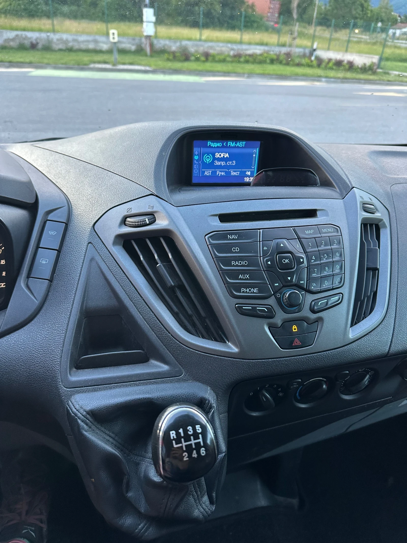 Ford Transit Custom | Mobile.bg � ����������� 11