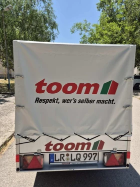    Stema | Mobile.bg    6