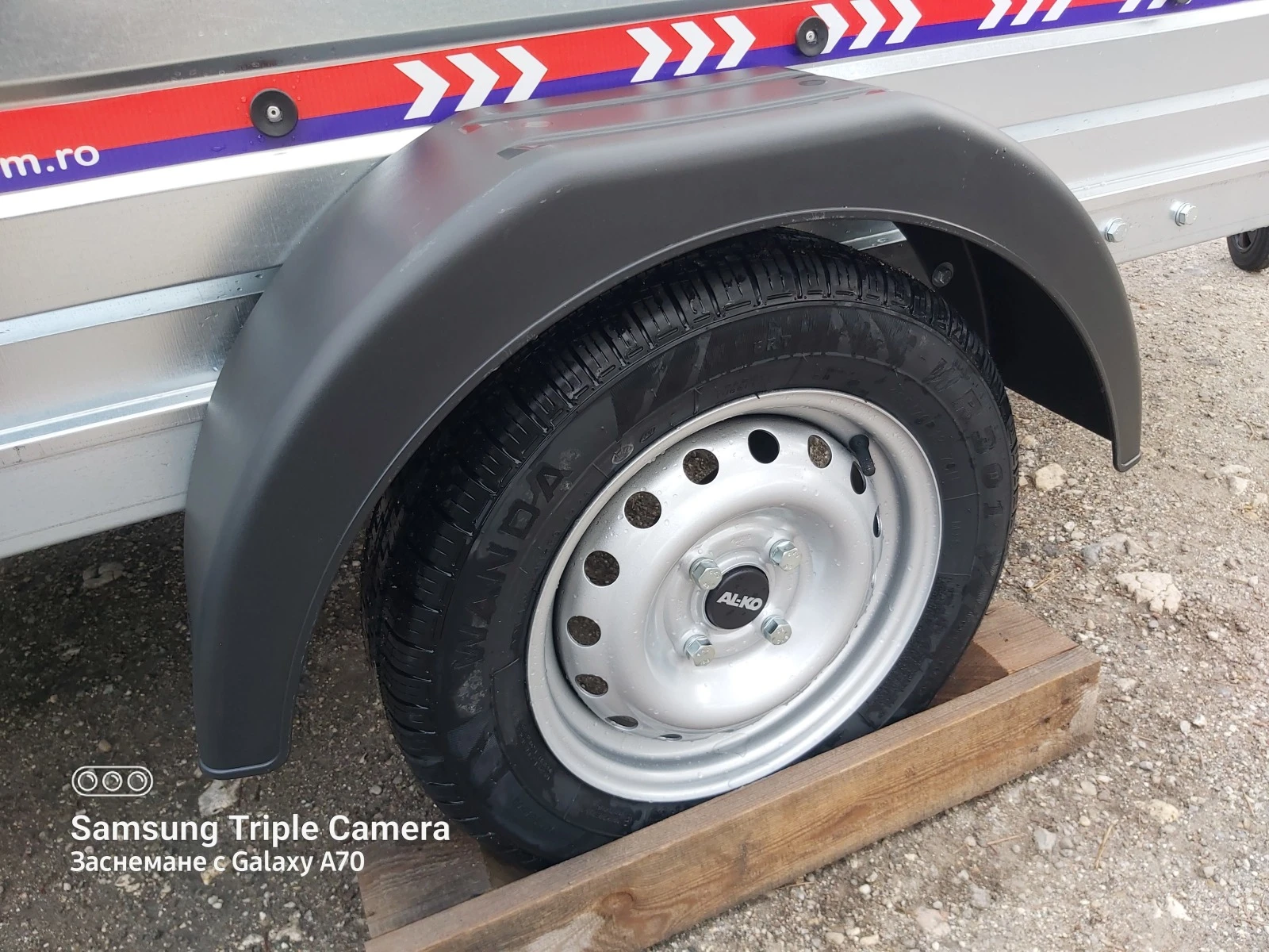   REPO RPP | Mobile.bg   13