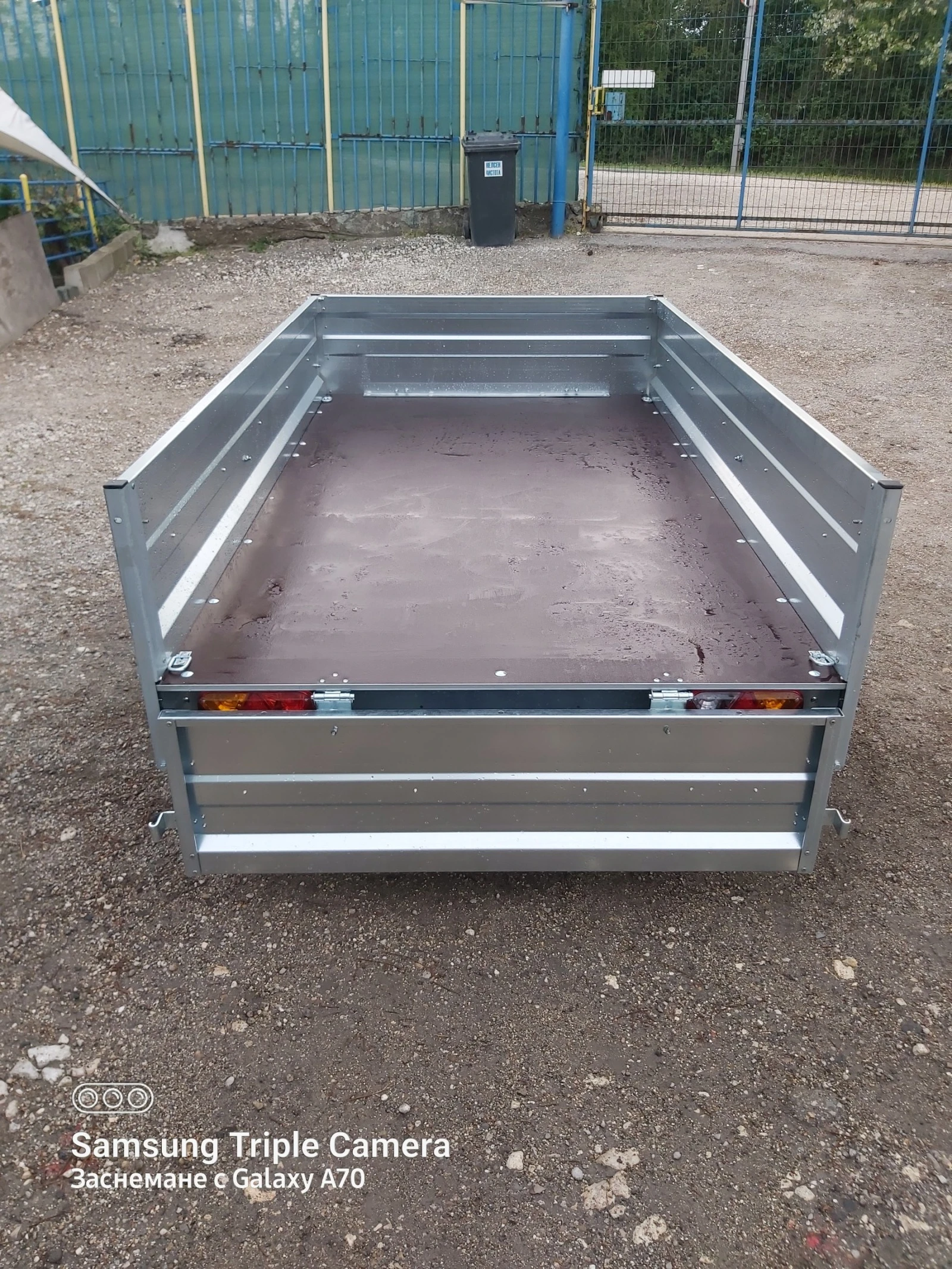   REPO RPP | Mobile.bg   11