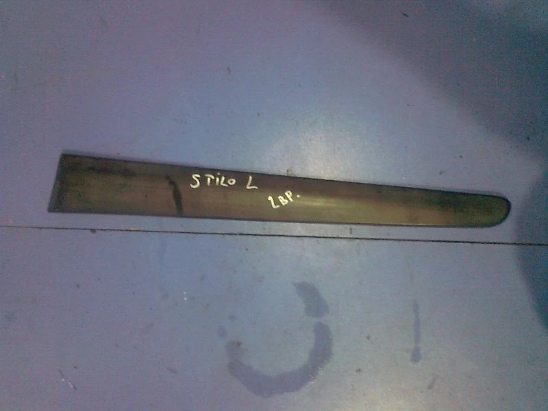 лайсна (задна лява) за Фиат Стило 2вр.