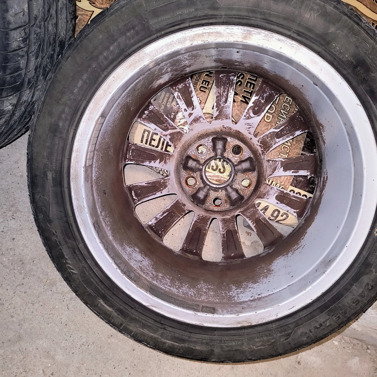 ������ �� Opel Insignia | Mobile.bg � ����������� 7