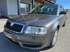 Skoda Superb 1.8T НОВ ВНОС