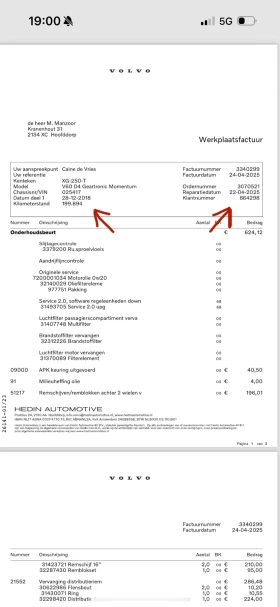 Volvo V60 2.0 D4 Momentum 190кс, снимка 12