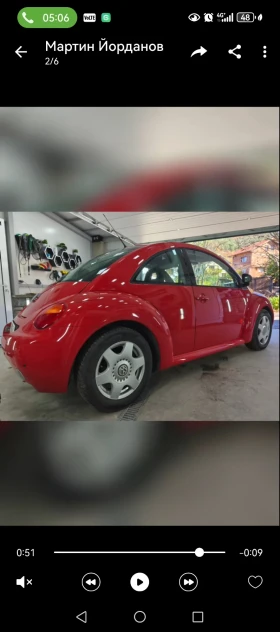 VW New beetle 2.0, снимка 1