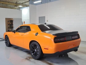 Dodge Challenger * АвтоКредит * (ЦЕНА ДО БГ), снимка 6