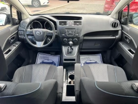 Mazda 5 2.0* АВТОМАТИК* ШВЕЙЦАРИЯ* 7МЕСТА* , снимка 12