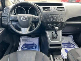 Mazda 5 2.0* АВТОМАТИК* ШВЕЙЦАРИЯ* 7МЕСТА* , снимка 14
