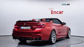 BMW M4 Convertible* HARMAN* KARDON* 360* КАМЕРИ* HEADUP* , снимка 3