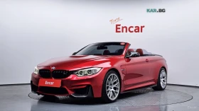 BMW M4 Convertible* HARMAN* KARDON* 360* КАМЕРИ* HEADUP* , снимка 1