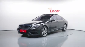 Mercedes-Benz S 500 360* BLIND SPOT* ОБДУХВАНЕ* КРАЙНА ЦЕНА, снимка 1