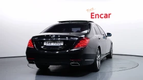 Mercedes-Benz S 500 360* BLIND SPOT* ОБДУХВАНЕ* КРАЙНА ЦЕНА, снимка 4