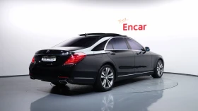 Mercedes-Benz S 500 360* BLIND SPOT* ОБДУХВАНЕ* КРАЙНА ЦЕНА, снимка 2
