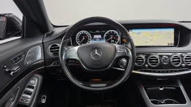 Mercedes-Benz S 500 360* BLIND SPOT* ОБДУХВАНЕ* КРАЙНА ЦЕНА, снимка 13