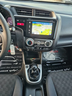 Обява за продажба на Honda Jazz 1.3i, 102к.с. ~18 500 лв. - изображение 9