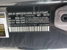 Mercedes-Benz C 300 АВТО КРЕДИТ - 41800 лв. - 88823021 12