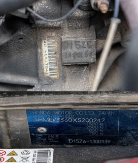 Обява за продажба на Honda Civic MiniME ~8 800 лв. - изображение 7