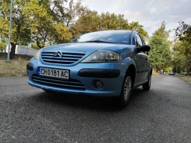 Обява за продажба на Citroen C3 C3 ~3 000 лв. - изображение 11