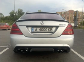 Mercedes-Benz S 350 V6  3.5 - 21500 лв. / 10992.78 € - 23053089 5