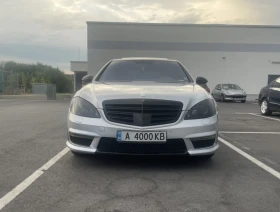 Mercedes-Benz S 350 V6  3.5 - 21500 лв. / 10992.78 € - 23053089 3
