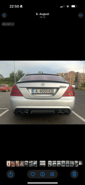 Mercedes-Benz S 350 V6  3.5 - 21500 лв. / 10992.78 € - 23053089 4