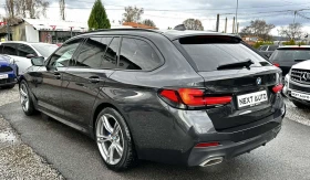 BMW 520 190HP XDRIVE M PACK 360&#39;3D CAM PANO  ОБДУХВАНЕ - 54990 лв. / 28115.94 € - 96598731 7