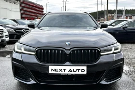 BMW 520 190HP XDRIVE M PACK 360&#39;3D CAM PANO  ОБДУХВАНЕ - 54990 лв. / 28115.94 € - 96598731 2