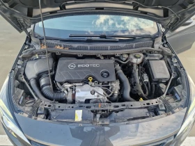 Opel Astra 1.6 110kc COSMO 170000km - 12990 лв. / 6641.68 € - 78229972 14