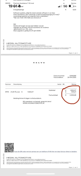 Volvo V60 2.0 D4 Momentum 190кс, снимка 10