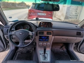 Subaru Forester 2.5 XT - 5700 € / 11148.23 лв. - 14708581 14