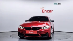 BMW M4 Convertible* HARMAN* KARDON* 360* КАМЕРИ* HEADUP*  | Auto.bg — изображение 2