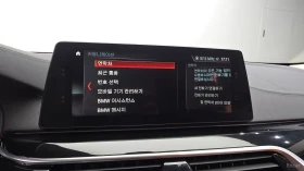 BMW 520 HUD * ���������� * (���� �� ��) | Mobile.bg � ����� ������ 15