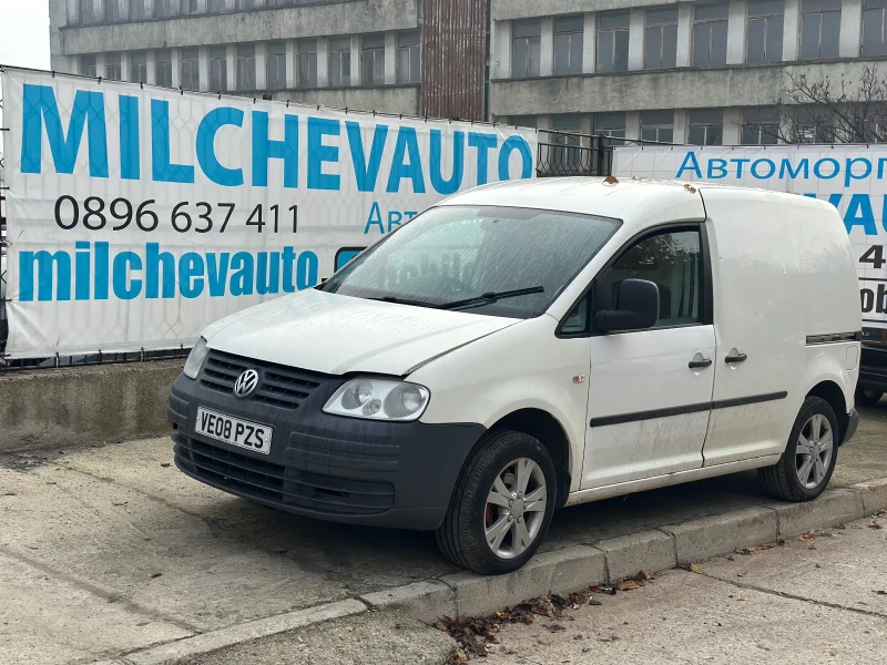 VW Caddy 2.0sdi