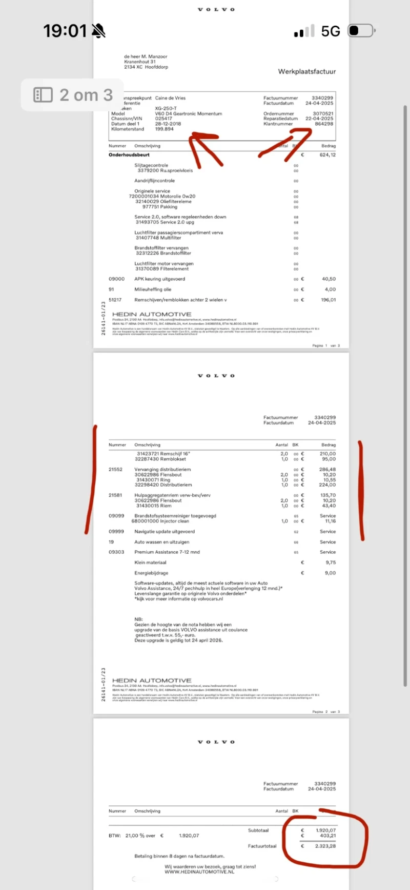Volvo V60 2.0 D4 Momentum 190кс, снимка 12 - Автомобили и джипове - 52887989