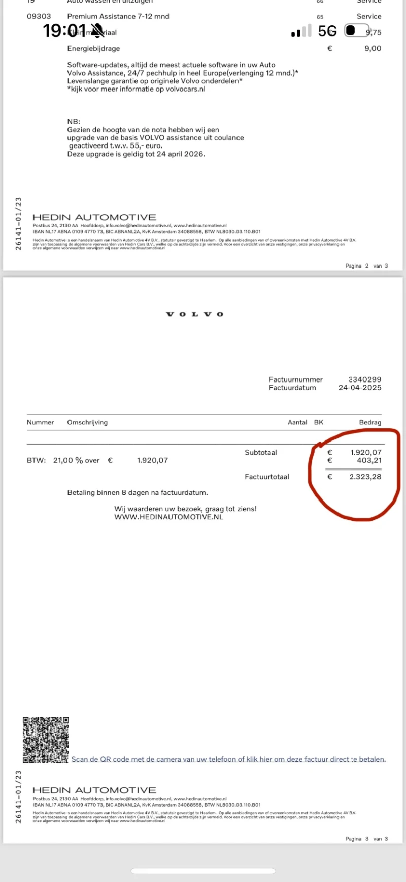 Volvo V60 2.0 D4 Momentum 190кс, снимка 10 - Автомобили и джипове - 52887989