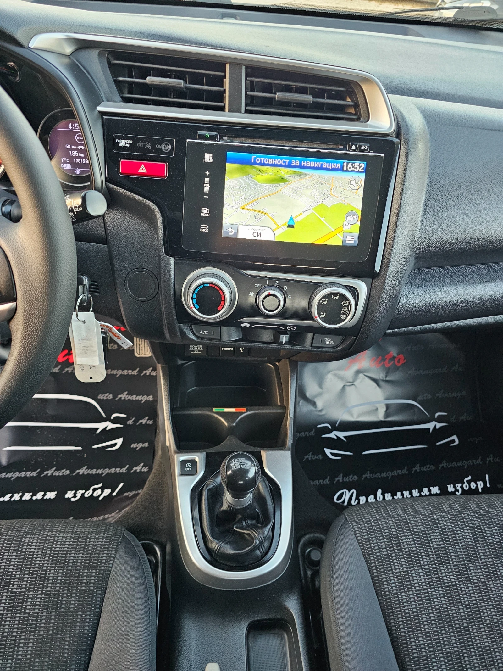 Honda Jazz 1.3i, 102к.с. - изображение 10
