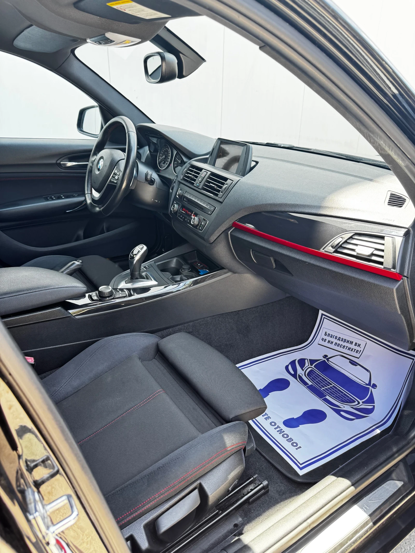 BMW 120 D 184к.с. SPORT TOP - изображение 7