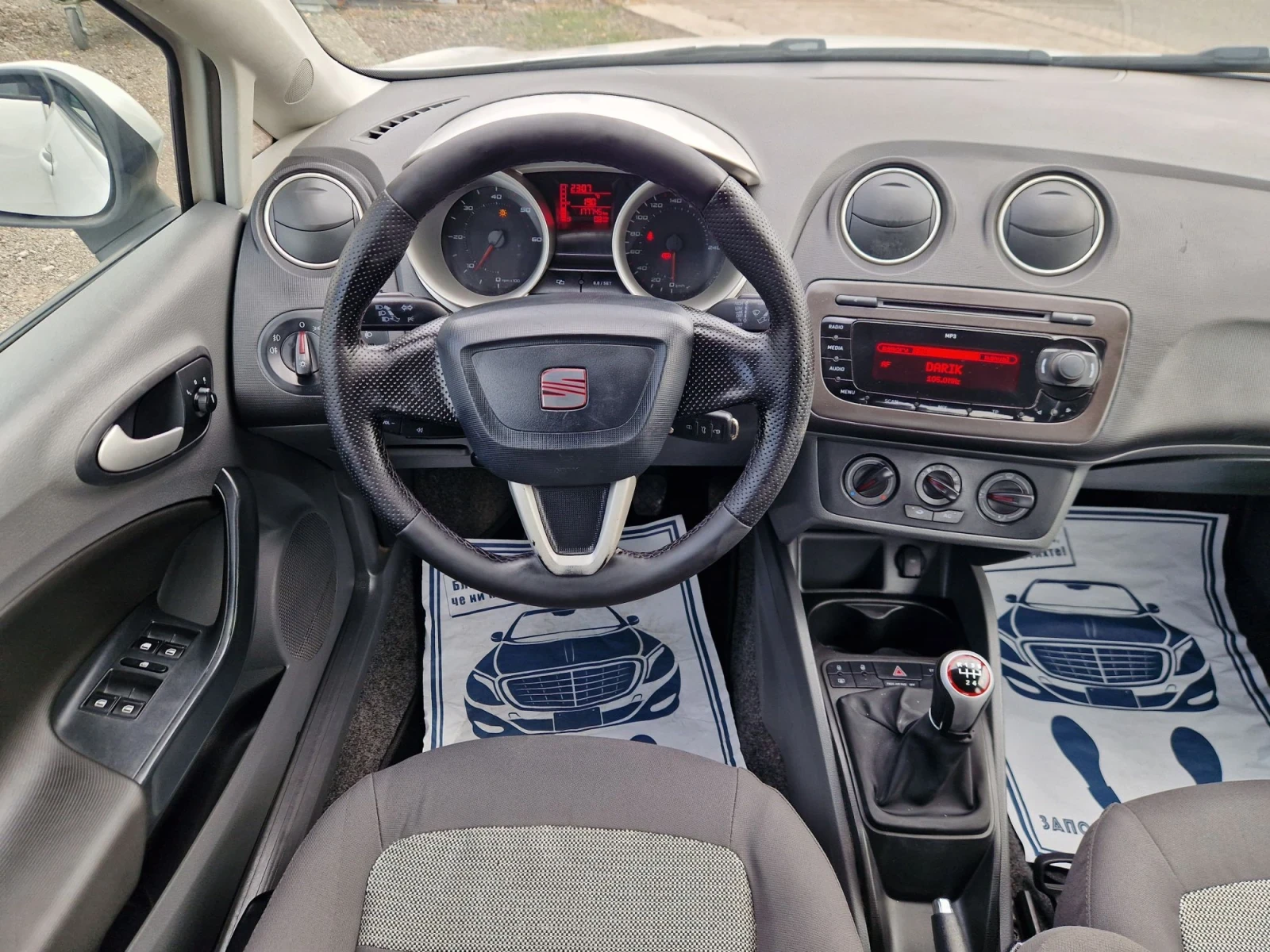 Seat Ibiza 1.6TDI 90PS. ITALIA | Mobile.bg � ����������� 12