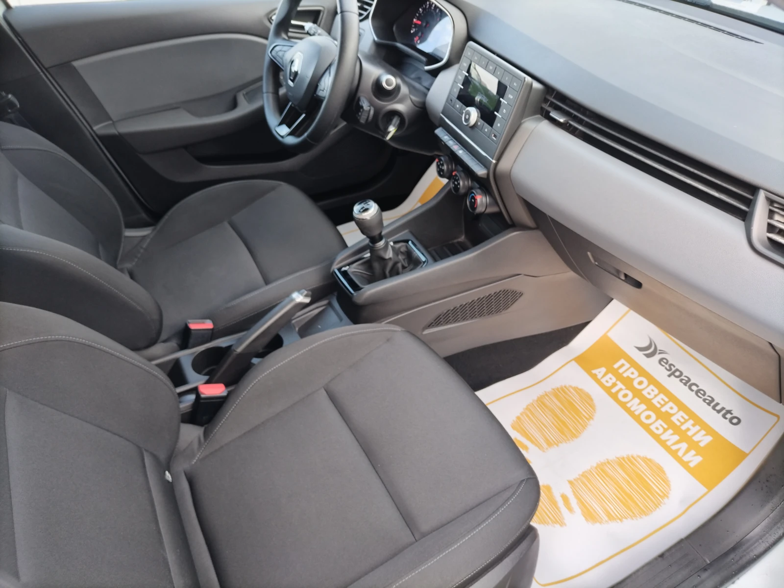 Renault Clio 1.0TCe100�.�. | Mobile.bg � ����������� 12