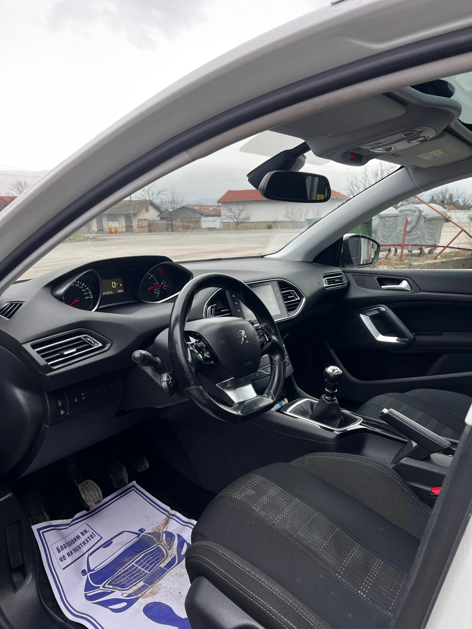 Peugeot 308 1.6 HDI - изображение 8