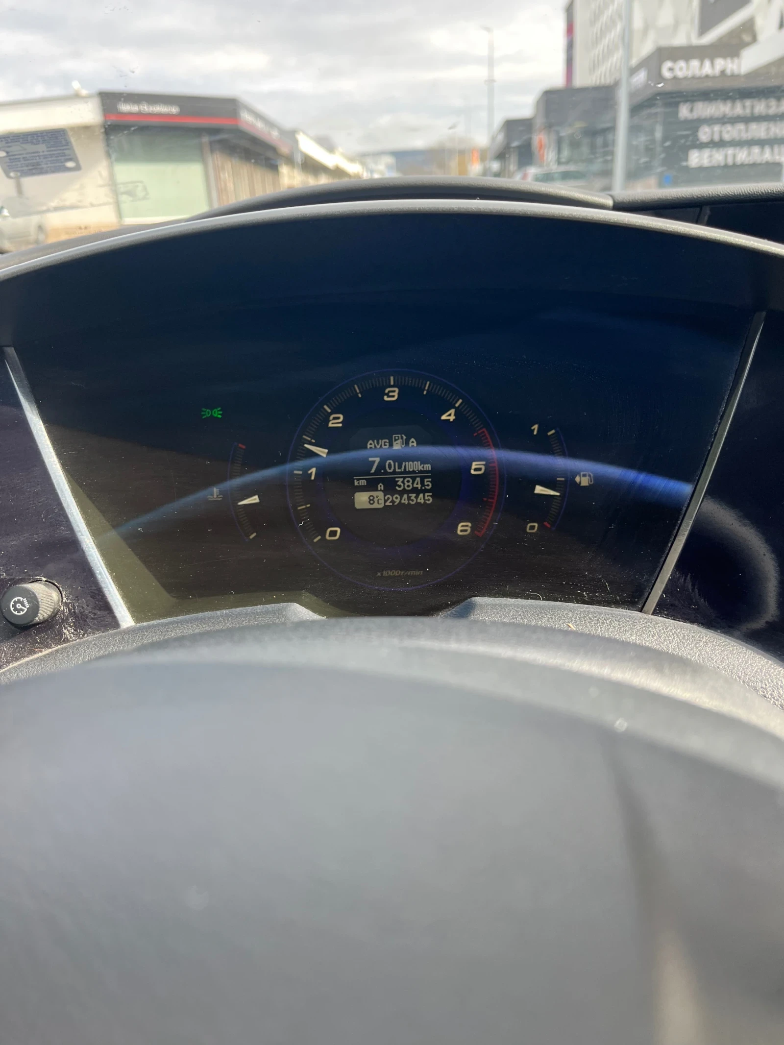 Honda Civic | Mobile.bg � ����������� 9