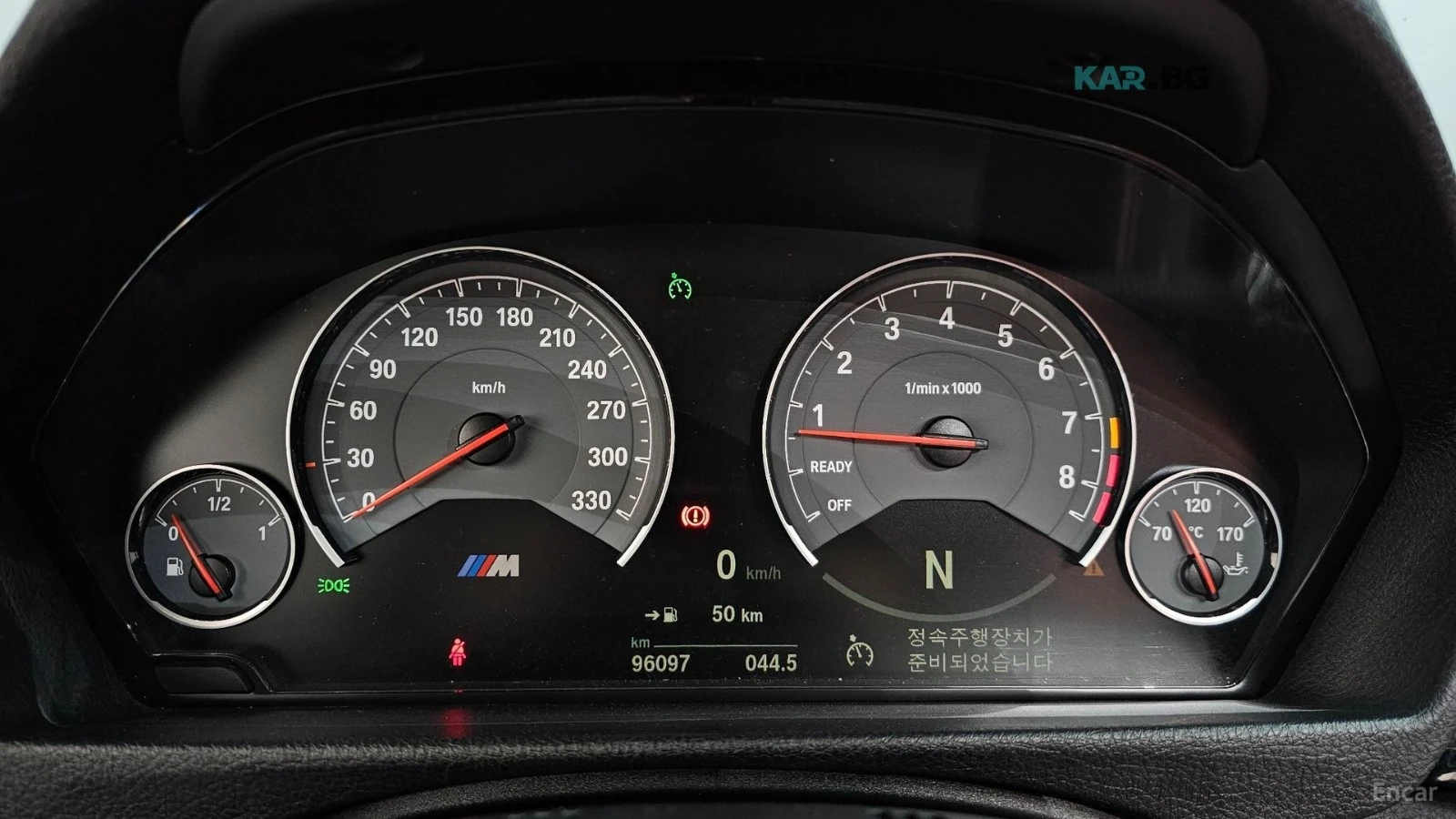 BMW M4 Convertible* HARMAN* KARDON* 360* КАМЕРИ* HEADUP* , снимка 8 - Автомобили и джипове - 54784199