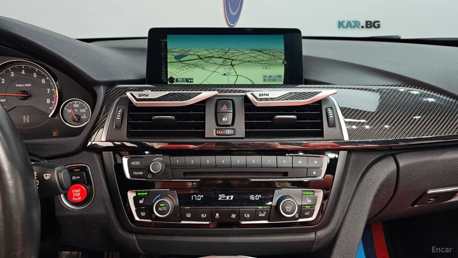 BMW M4 Convertible* HARMAN* KARDON* 360* КАМЕРИ* HEADUP* , снимка 12 - Автомобили и джипове - 54784199