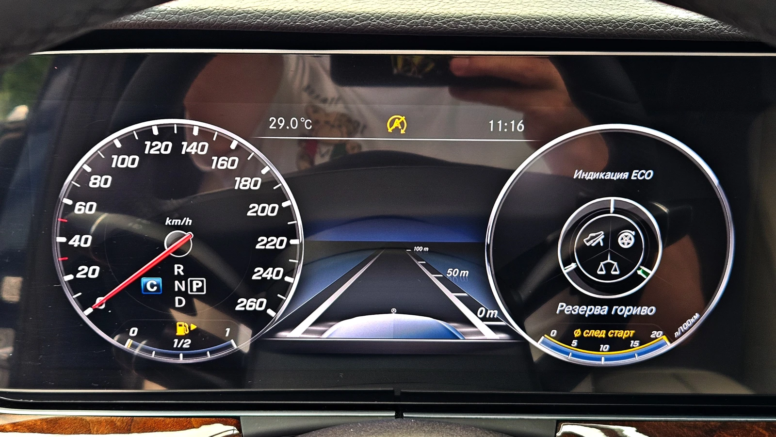 Mercedes-Benz E 350 AMG/GERMANY/МАСАЖ/360CAM/DIGITAL/CAR PLAY/ПОДГР/LI, снимка 10 - Автомобили и джипове - 54957925