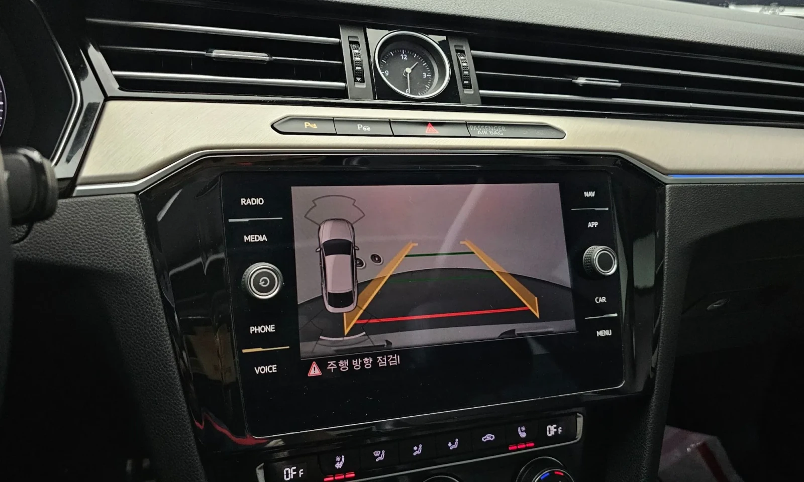 VW Arteon PRESTIGE !УНИКАТ! #HEAD UP/360CAM !ПАНОРАМА, снимка 14 - Автомобили и джипове - 55063845