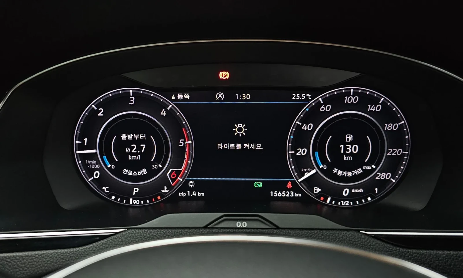 VW Arteon PRESTIGE !УНИКАТ! #HEAD UP/360CAM !ПАНОРАМА, снимка 8 - Автомобили и джипове - 55063845